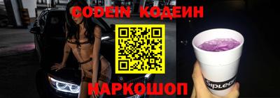 МДМА Кумертау