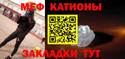 амфетамин Кулебаки