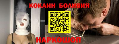 МДМА Кумертау