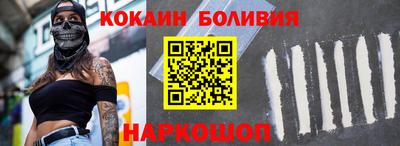амфетамин Кулебаки