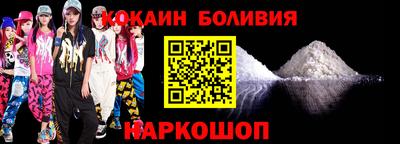 амфетамин Кулебаки