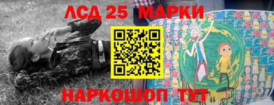 амфетамин Кулебаки