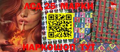 дживик Кунгур