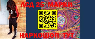 дживик Кунгур