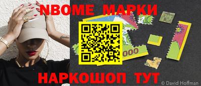 амфетамин Кулебаки