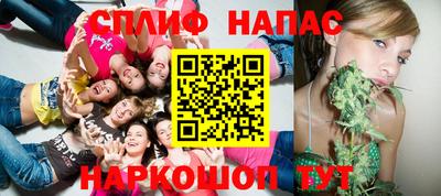 амфетамин Кулебаки
