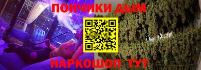 МДМА Кумертау