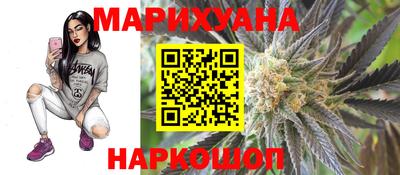 дживик Кунгур