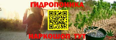 МДМА Кумертау