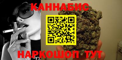 МДМА Кумертау