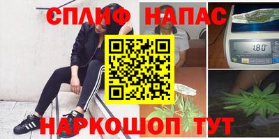 МДМА Кумертау