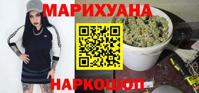 амфетамин Кулебаки