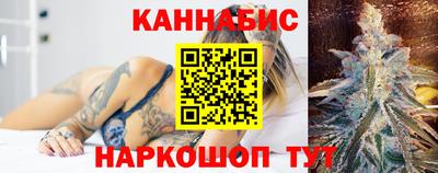 дживик Кунгур