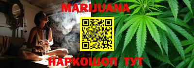 дживик Кунгур
