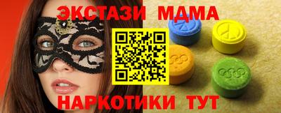 амфетамин Кулебаки