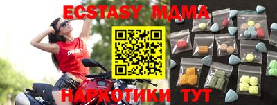 амфетамин Кулебаки