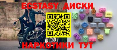 амфетамин Кулебаки
