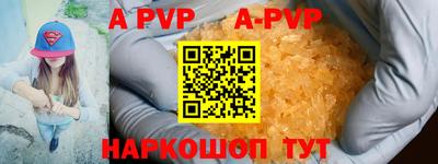 амфетамин Кулебаки