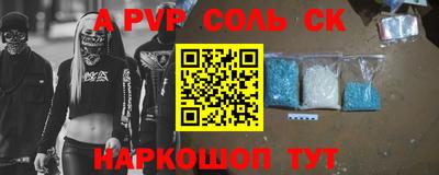 дживик Кунгур