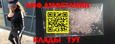 дживик Кунгур