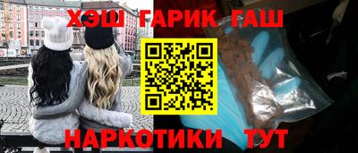 дживик Кунгур