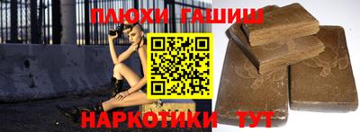 дживик Кунгур