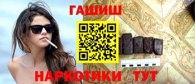 амфетамин Кулебаки