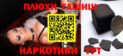 дживик Кунгур