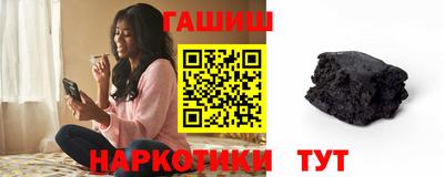 дживик Кунгур