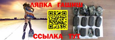 МДМА Кумертау