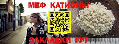 амфетамин Кулебаки